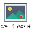 CH1515超級恒溫槽廠家